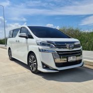 2019 Toyota VELLFIRE 2.5 Z G EDITION   รถบ้านแท้